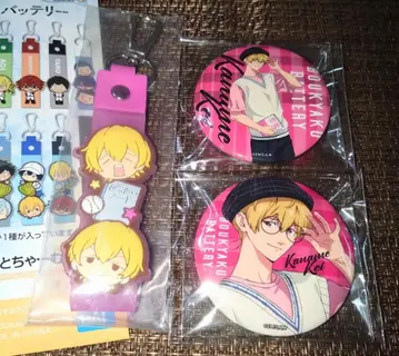 제일복권 망각 배터리 쿠지 랙 망각 배터리 *요 케이