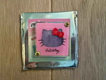 푸로랜드 미라클 기프트 퍼레이드 미라기후 업사이클 아크링 키링