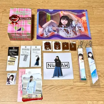 노기자카46 오오조노 모모코 굿즈 묶음 판매 세트
