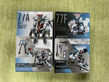 지크 액스 g 프레임 fa 77A 77F 세트