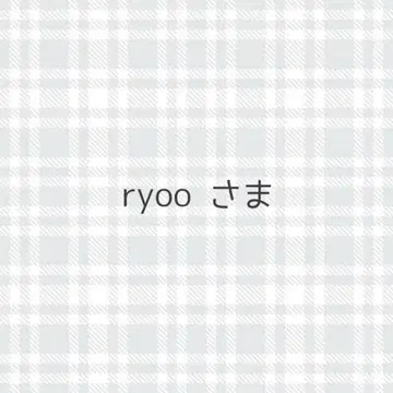 ryoo 님