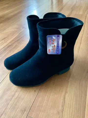 [제일 고무] 셰브리 블랙 23.5 새상품 특가