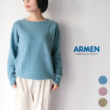 당일 발송 가능 [ 새상품급 ] ARMEN 아르멘 램스울 크루넥 니트