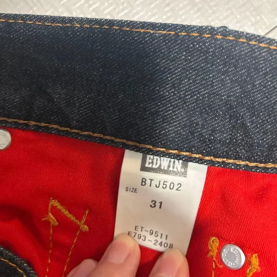 5번째 상품 이미지