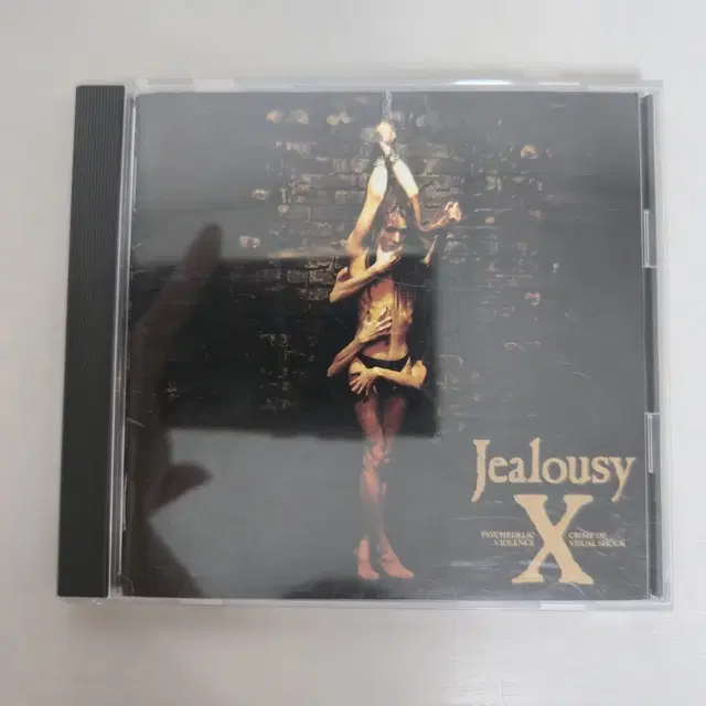 X JAPAN Jealousy 앨범 초판 CD 엑스재팬