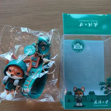 우한대학 강아지 캐릭터 키링