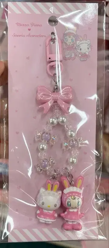 산리오 메조피아노 헬로키티 키링 베리에 [새상품, 미사용]