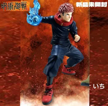 주술회전 MAXIMATIC 피규어 이타도리 유우지