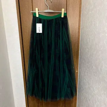 LdrR 롱 샤샤 스커트