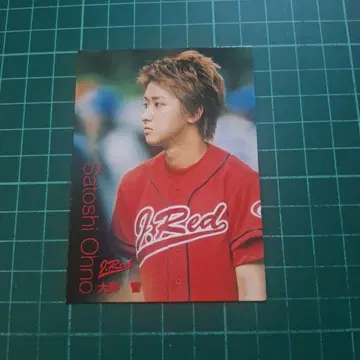 아라시 오노 사토시 멤버 카드