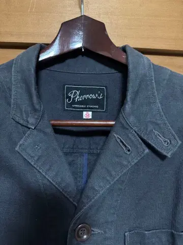 페로우즈 면 자켓