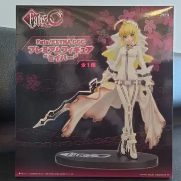 Fate/EXTRA CCC 프리미엄 피규어 세이버