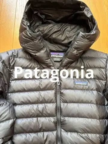 새상품급 파타고니아 Patagonia 다운 스웨터 후디 블랙 S