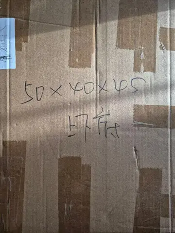 WY Groceries 피규어 케이스 50x45x40cm