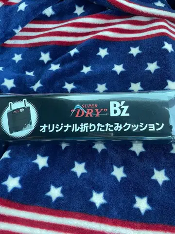 B'z 오리지널 접이식 쿠션