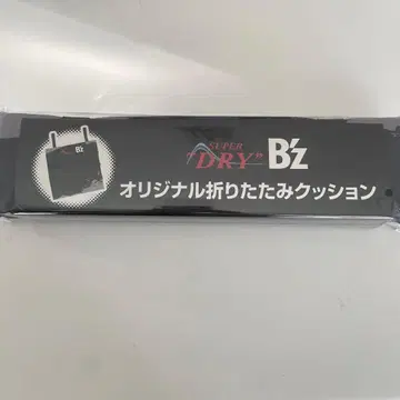 B'z 오리지널 접이식 쿠션