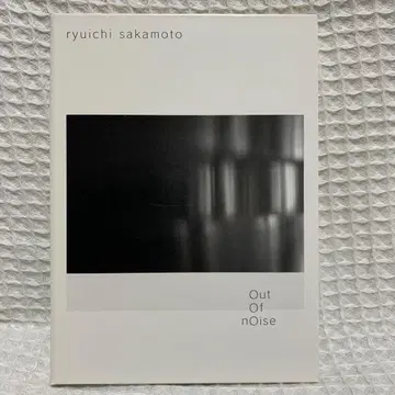 out of noise 사카모토 류이치