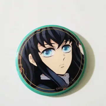 귀멸의 칼날 캔뱃지 토키토 무이치로 최애대사 배지 컬렉션