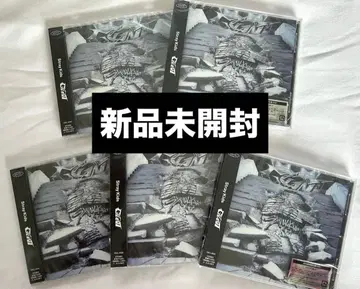 StrayKids 스키즈 GIANT CD 앨범 5장