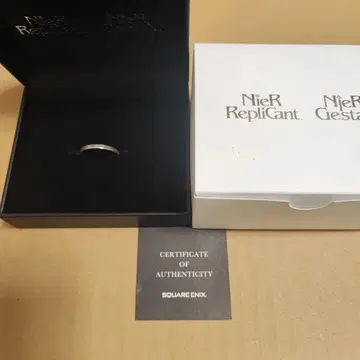 니어 오토마타 실버 반지