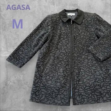 아가사 자켓 긴팔 롱 기장 집업 블랙 그레이 올 패턴 M 사이즈