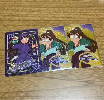 닌타마 란타로 네온 컬렉션