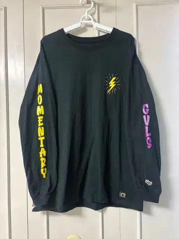 gavial 빅 실루엣 롱 T