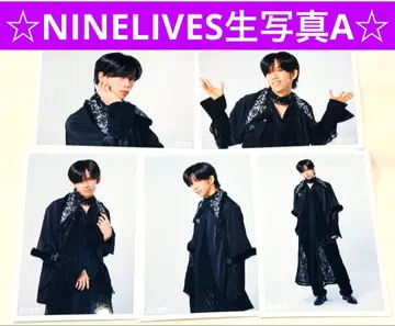 초특급 료가 REAL? NINE LIVES 브로마이드 A 컴프