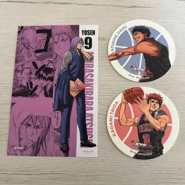 쿠로코의 농구 카페 특전