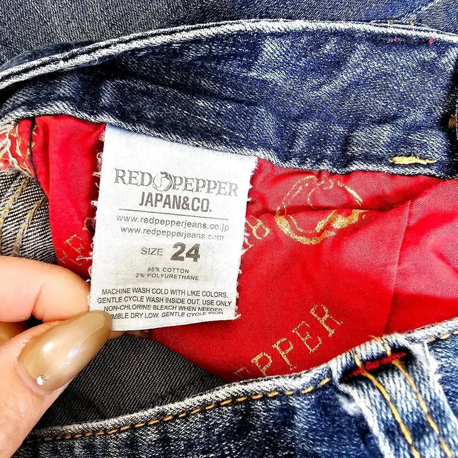 8번째 상품 이미지