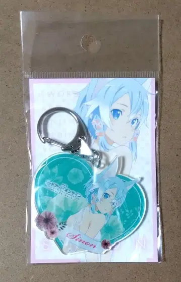 소드 아트 온라인 아크릴 키링 시논