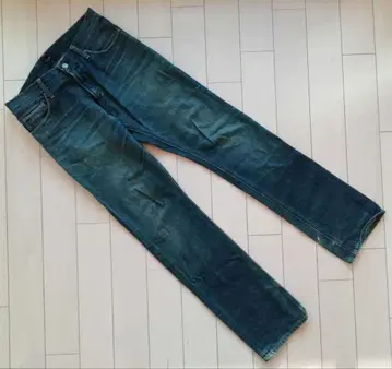 Paul Smith 스트레이트 데님