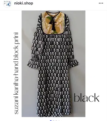 니오키 원피스 스자니 블랙