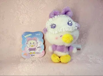 디즈니 눈감는 파자마 안대 데이지 4