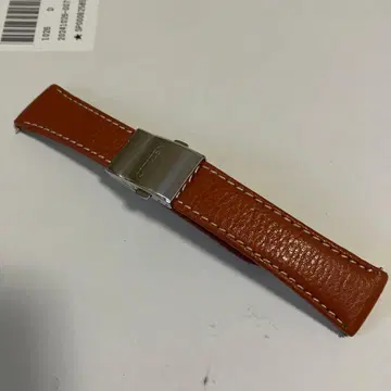 시티즌 정품 가죽 벨트 D버클 3단 접이식 22mm