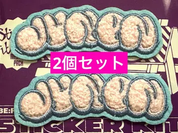 JUNON BE:FIRST 팬미 모코모코 자수 스티커 주논 2개 세트