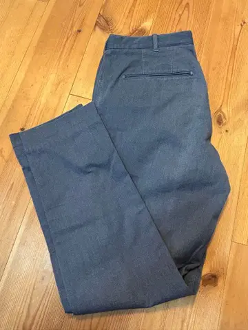 뷰티앤유스 치노 팬츠 블루 XL