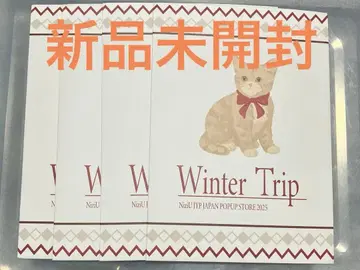 NiziU POP UP 랜트레 4장