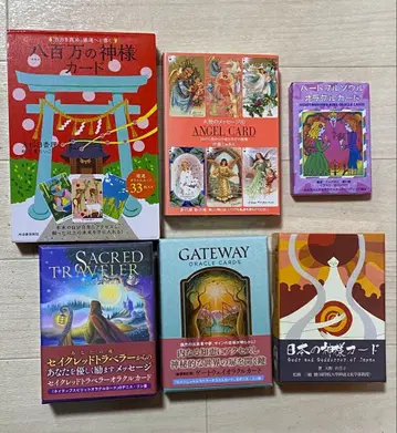 오라클 카드 묶음 판매만