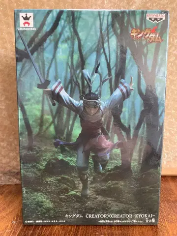 킹덤 강외 피규어 조형사 포토그래퍼 creator x creator
