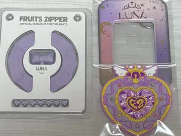 나카가와 루카 응원봉 커스텀 폴라로이드 홀더 거울 세트