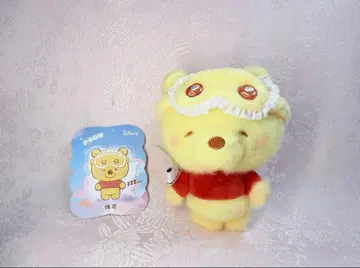 디즈니 눈가림 파자마 안대 푸우