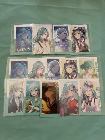 히노모리 시즈쿠 에피카