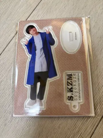 카자마 슌스케 팬클럽 한정판 아크릴 스탠드