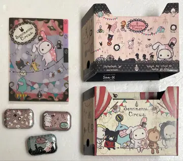 산엑스 센티멘탈 서커스 캔 케이스/파일/박스 산엑스