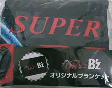 B'z SUPER DRY 오리지널 담요