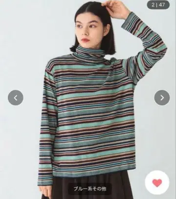 beams boy 터틀 멀티 보더