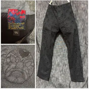 BRU NA BOINNE 텐셀 마스크맨 올 패턴 팬츠 조절 블랙