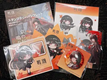 명조 천 교토 한정판 콜라보 캔뱃지 렌즈 카드 밤 카드 6종 세트