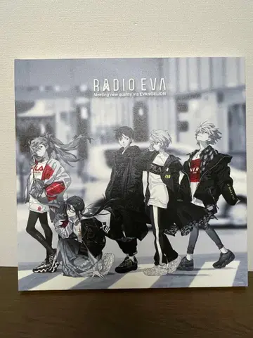 RADIO EVA 에반게리온 캔버스 아트 S10호